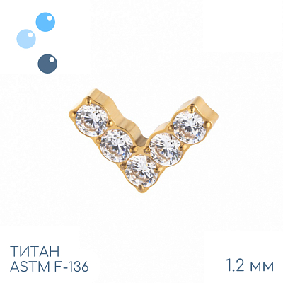 Накрутка Check Big Gold 1.2 мм